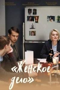 ������� ���� (2022)