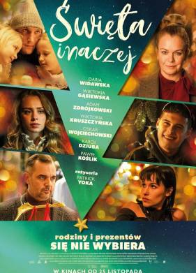 ��������� ��-������� (2022)