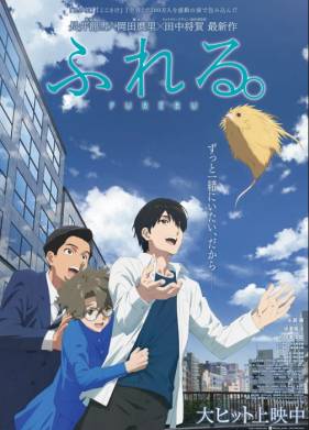 ������������� (2024)