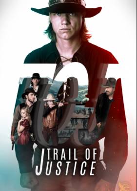 ����� ���������� (2020)