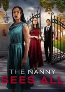 ���� ����� ��� (2025)