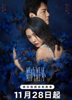 ��� ����� � ������ (2024)