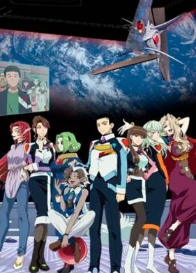 ����� � ������! ������������� �������: ������ ��� (2023)