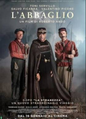 ���������� (2024)