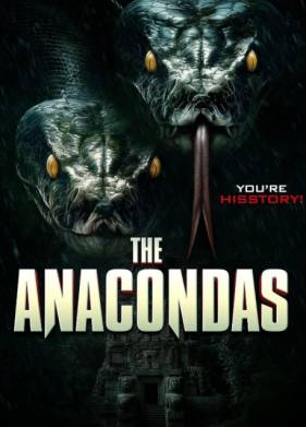 �������� (2025)