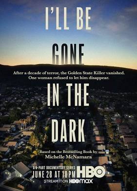 � ������� �� ���� (2020)