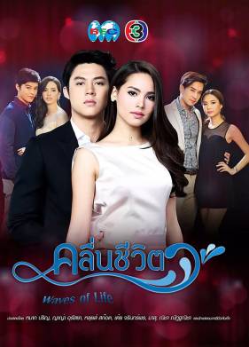 ����� ����� (2017)