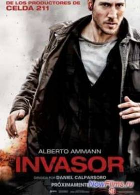 ��������� (2012)