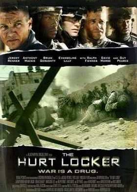 Повелитель бури (2008)