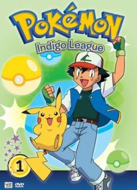 �������� (1998-2015)