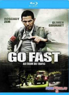 ���� �� ��� (2008)