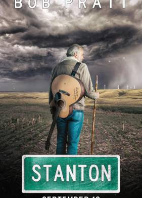 ������� (2023)