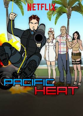 ������������� ���� (2016)