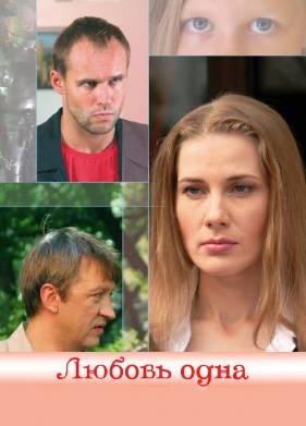 ������ ���� (2007)