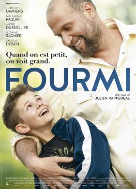 ������ ����� (2019)