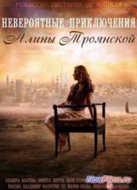 ����������� ����������� ����� (2014)