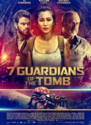 7 ���������� �������� (2018)