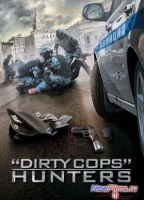 �������� �� ���������� (1 �����) (2015)