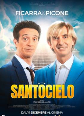 ���� ������ (2023)