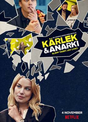 ������ � ������� (1-2 �����)