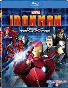 �������� �������: ��������� ��������� (2013)