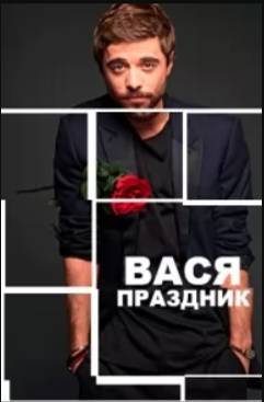 ����-�������� (2022)