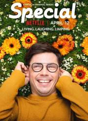 ��������� (2019)