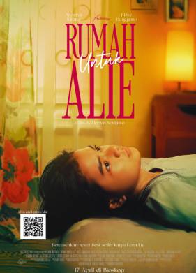 ��� ��� (2025)