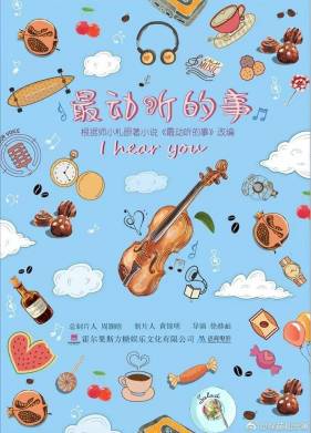 � ����� ���� (2019)