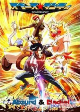 ����������� ����� (2 �����) (2014)