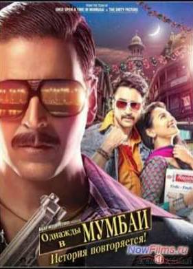 ������� � ������. ������� ����������� (2013)