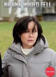 ����� �� ����� �������� (2018)