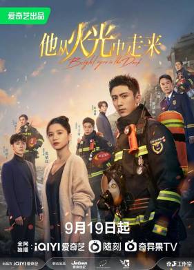 ����� ����� �� ���� (2023)