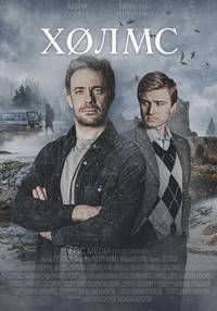 ����� (2025)