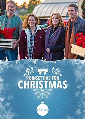 ���������� �� ��������� (2018)