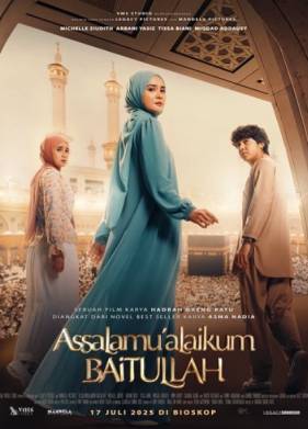 ��� ������ (2025)