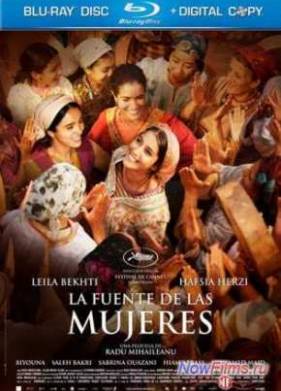 �������� / ������� �������� (2011)