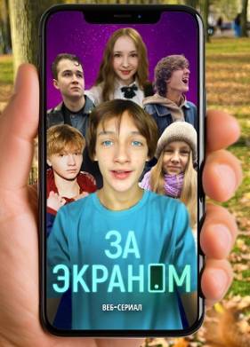 �� ������� (2026)