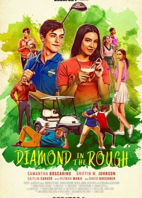 �������������� ����� (2022)