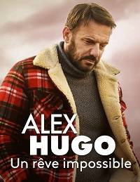 ����� ��� - ����������� ����� (2020)