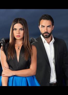 ��� �� ����? (2016)