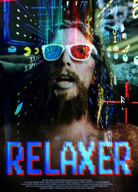 �������� (2018)