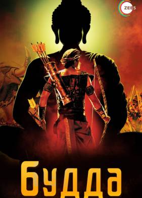 ����� (2013)