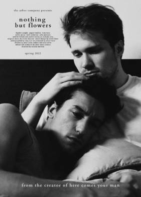 ���� ���� ����� (2022)