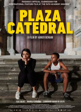 �������� ������� (2021)