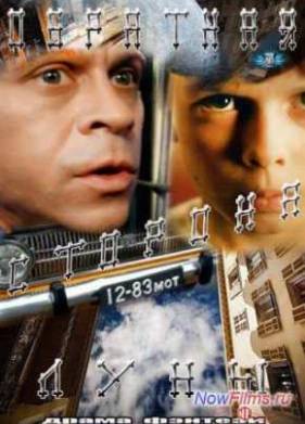 �������� ������� ���� (2015)