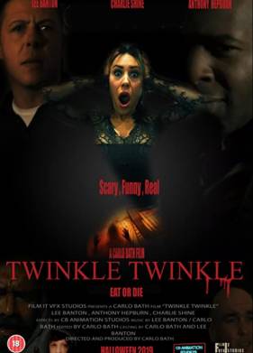 ������ (2019)