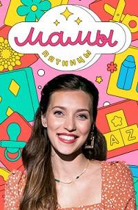 ���� ������� (2023)