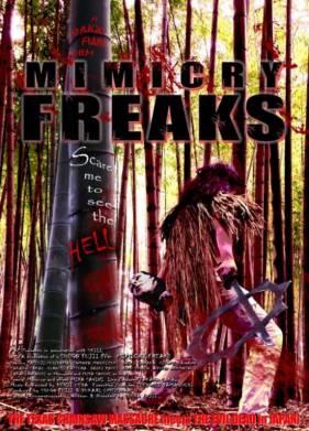 ������������������� (2019)