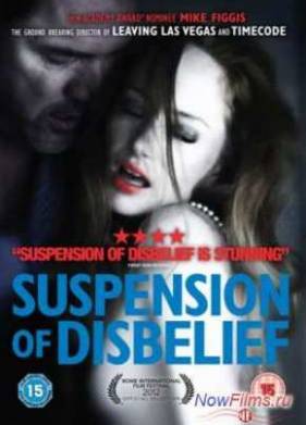 �� ����� �������� (2012)